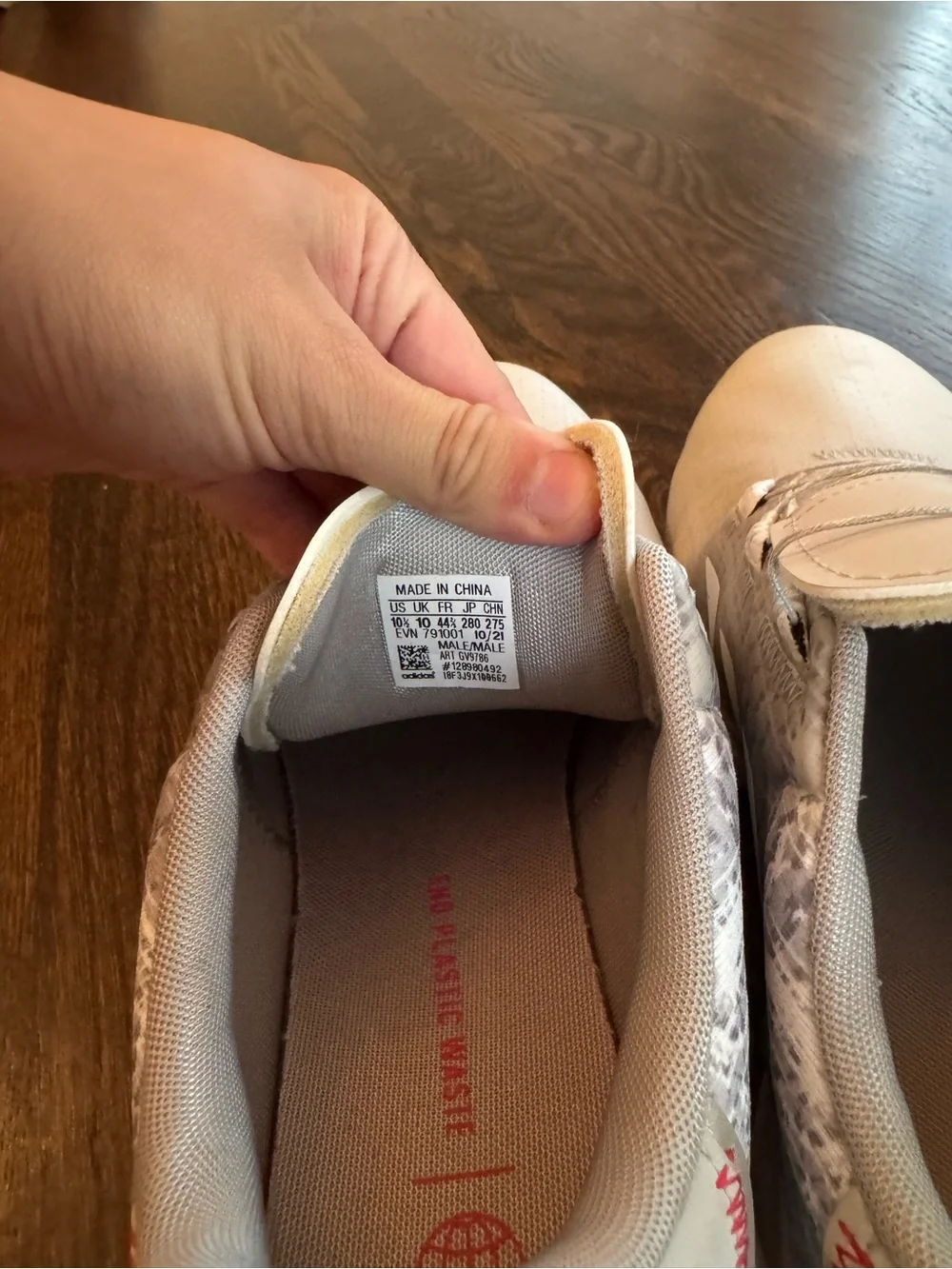 adidas Neutral Beige Slip-On Golf Shoes with Subtle Pattern